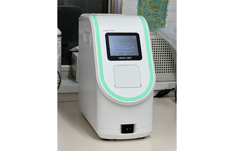 スマートジーン